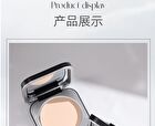 Lightweight Feather-Feel Setting Powder - 3 Colours - 01# White - 7.5g