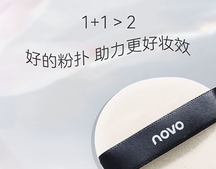 Lightweight Feather-Feel Setting Powder - 3 Colours - 01# White - 7.5g