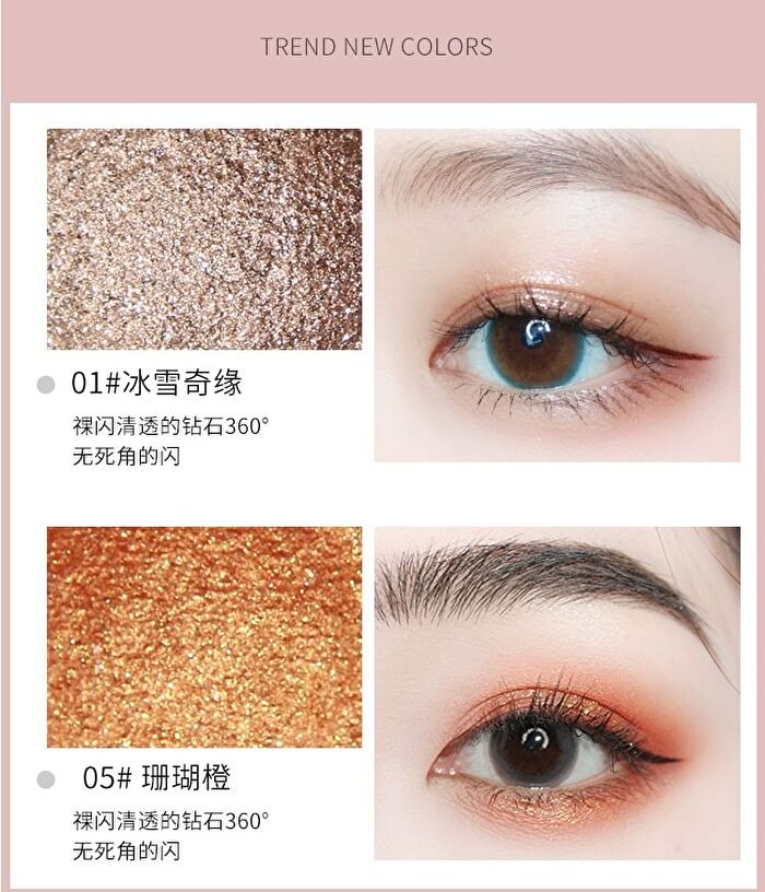 Fingertip Glitter Eyeshadow - 12 Colours - 1# - 3g