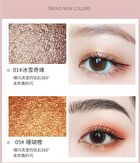 Fingertip Glitter Eyeshadow - 12 Colours - 1# - 3g