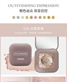 Fingertip Glitter Eyeshadow - 12 Colours - 1# - 3g