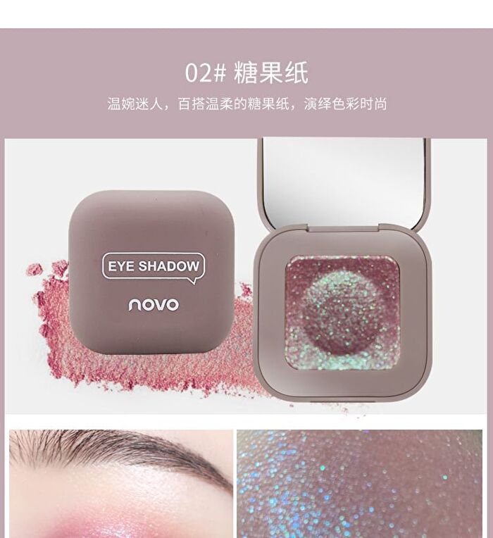 Fingertip Glitter Eyeshadow - 12 Colours - 1# - 3g
