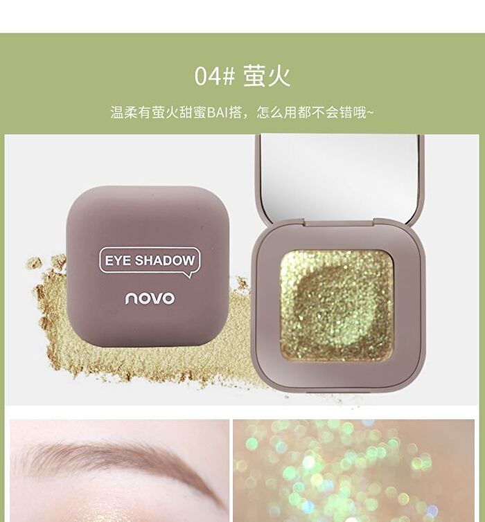 Fingertip Glitter Eyeshadow - 12 Colours - 1# - 3g