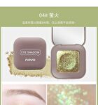 Fingertip Glitter Eyeshadow - 12 Colours - 1# - 3g