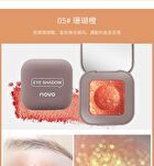 Fingertip Glitter Eyeshadow - 12 Colours - 1# - 3g
