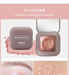 Fingertip Glitter Eyeshadow - 12 Colours - 1# - 3g