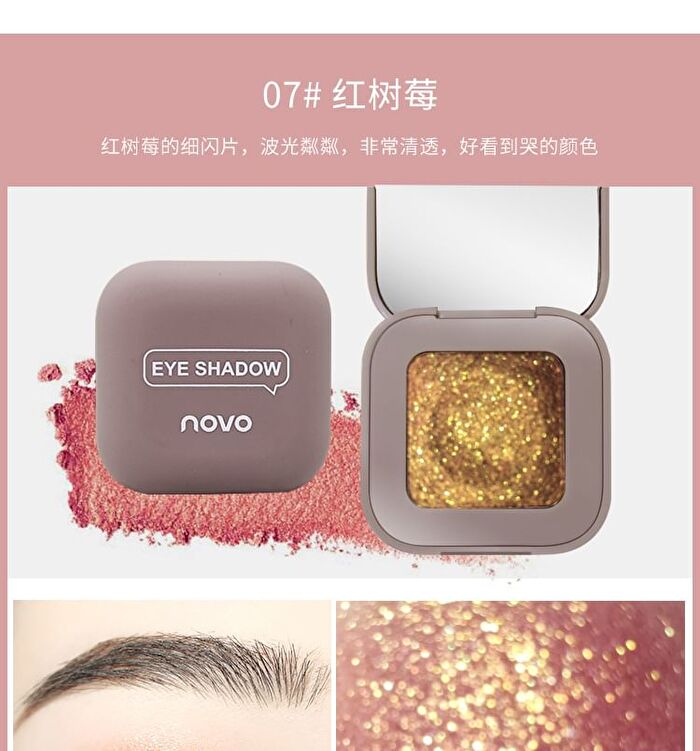 Fingertip Glitter Eyeshadow - 12 Colours - 1# - 3g