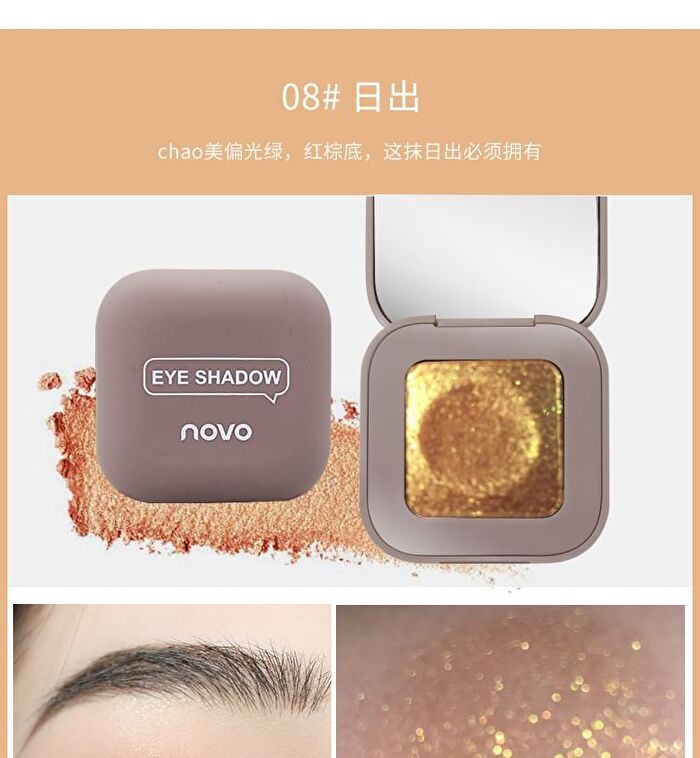 Fingertip Glitter Eyeshadow - 12 Colours - 1# - 3g