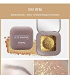 Fingertip Glitter Eyeshadow - 12 Colours - 1# - 3g