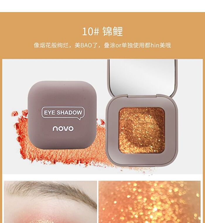 Fingertip Glitter Eyeshadow - 12 Colours - 1# - 3g