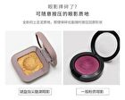 Fingertip Glitter Eyeshadow - 12 Colours - 1# - 3g