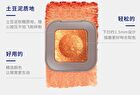 Fingertip Glitter Eyeshadow - 12 Colours - 1# - 3g