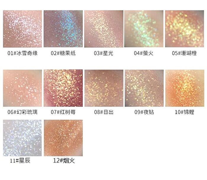 Fingertip Glitter Eyeshadow - 12 Colours - 1# - 3g