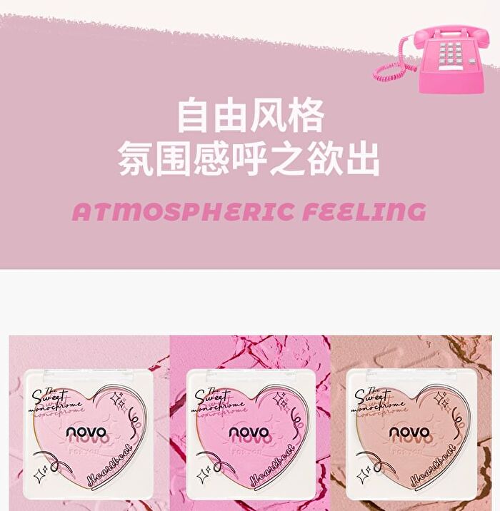 Sweetheart Soft Mist Blush - 5 Colours - 5# Custard Sauce - 4g