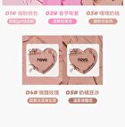 Sweetheart Soft Mist Blush - 5 Colours - 5# Custard Sauce - 4g