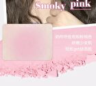 Sweetheart Soft Mist Blush - 5 Colours - 5# Custard Sauce - 4g