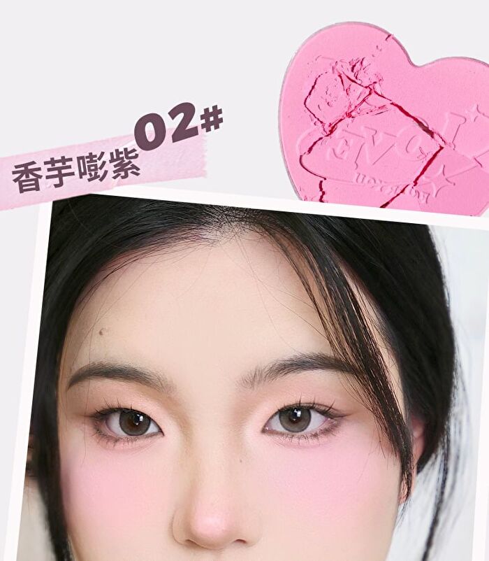 Sweetheart Soft Mist Blush - 5 Colours - 5# Custard Sauce - 4g
