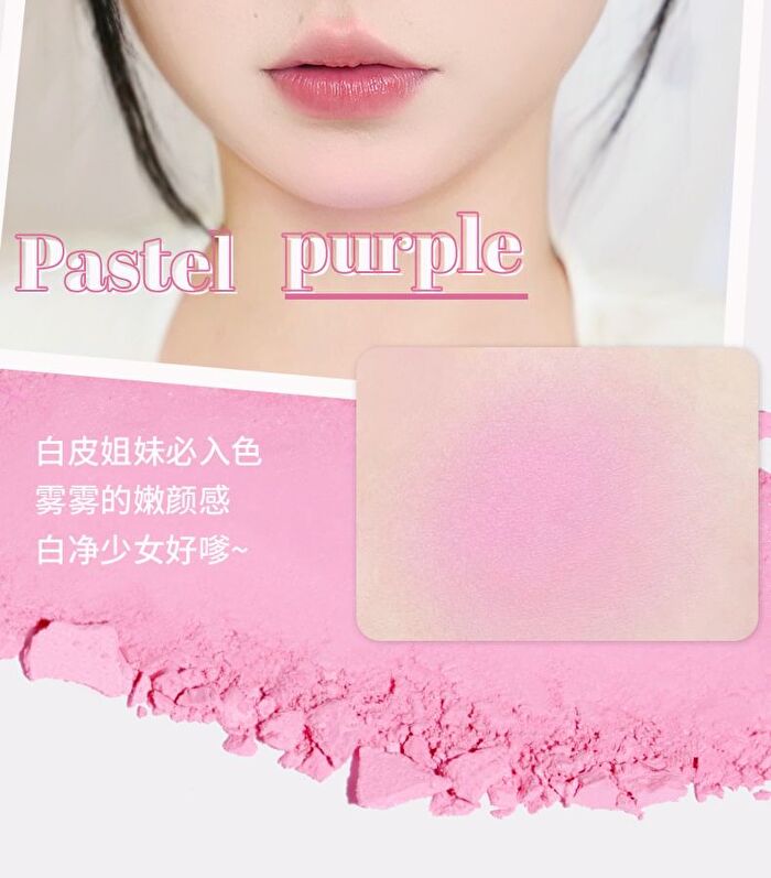 Sweetheart Soft Mist Blush - 5 Colours - 5# Custard Sauce - 4g