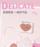 Sweetheart Soft Mist Blush - 5 Colours - 5# Custard Sauce - 4g