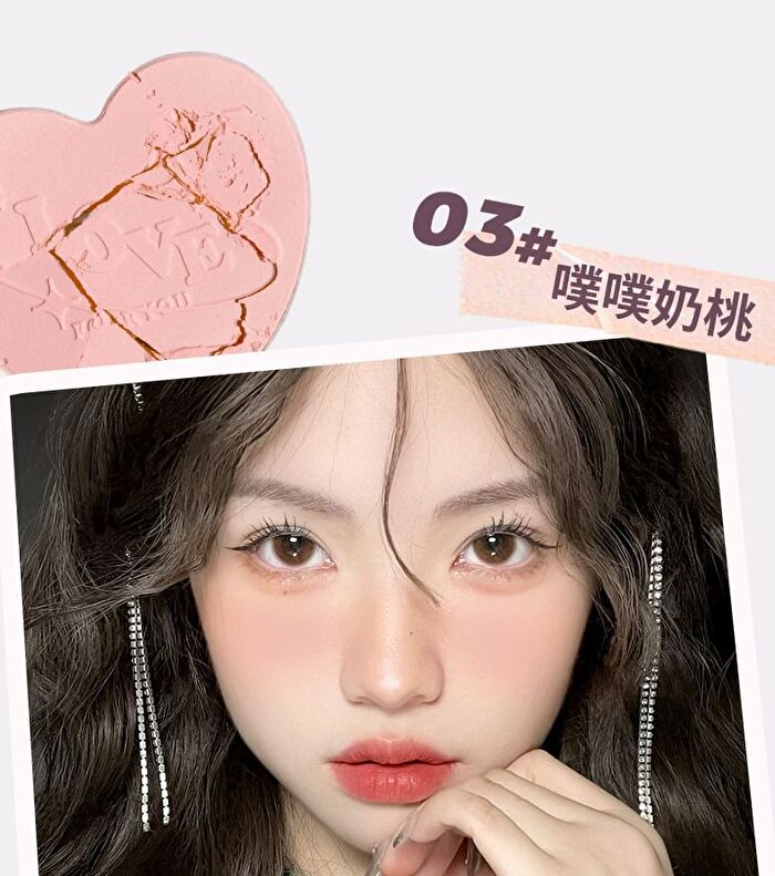 Sweetheart Soft Mist Blush - 5 Colours - 5# Custard Sauce - 4g
