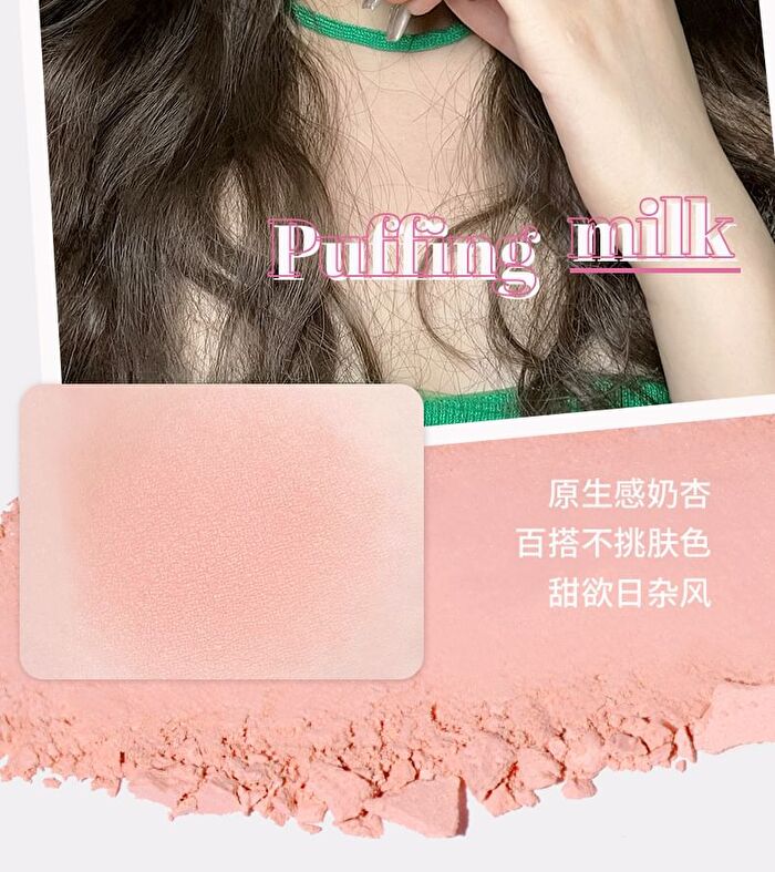 Sweetheart Soft Mist Blush - 5 Colours - 5# Custard Sauce - 4g