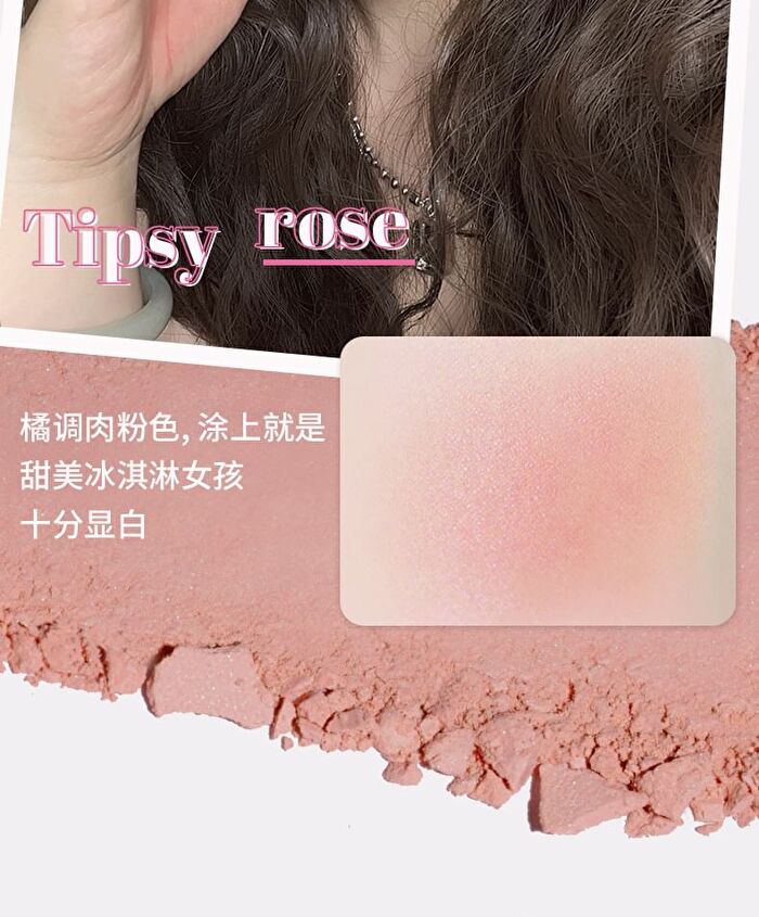 Sweetheart Soft Mist Blush - 5 Colours - 5# Custard Sauce - 4g