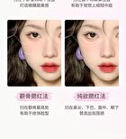 Sweetheart Soft Mist Blush - 5 Colours - 5# Custard Sauce - 4g