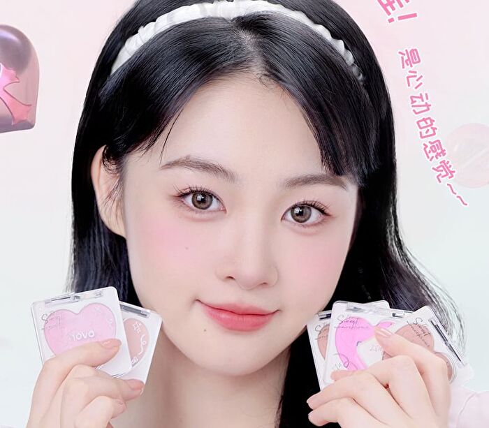 Sweetheart Soft Mist Blush - 5 Colours - 5# Custard Sauce - 4g