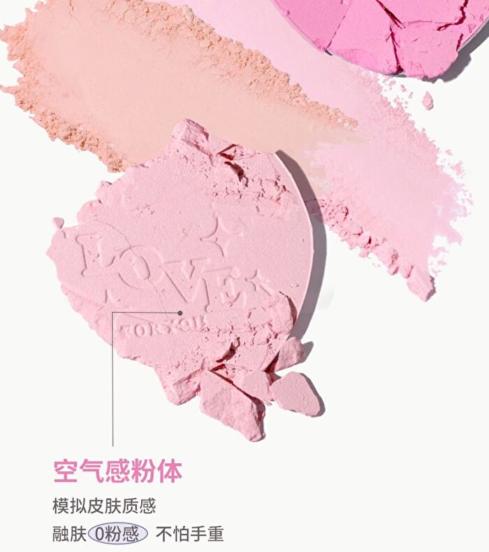 Sweetheart Soft Mist Blush - 5 Colours - 5# Custard Sauce - 4g