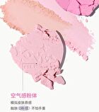 Sweetheart Soft Mist Blush - 5 Colours - 5# Custard Sauce - 4g