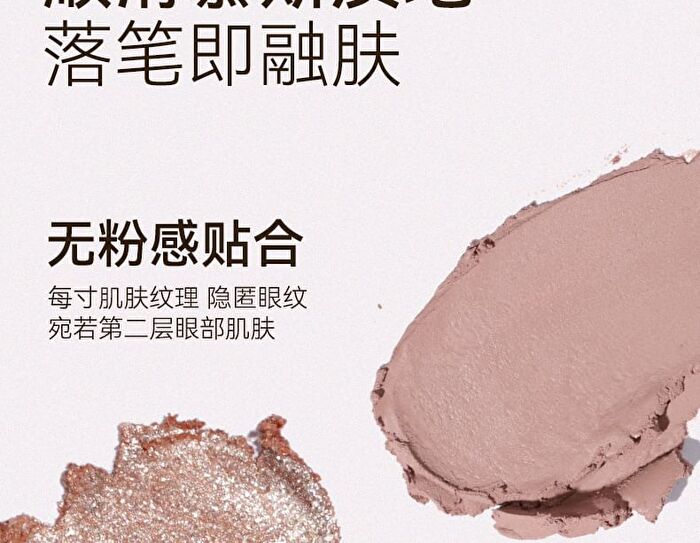 Dual Head Eyeshadow Pencil - 6 Colours - 03# Pink - 1.4g