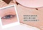 Dual Head Eyeshadow Pencil - 6 Colours - 03# Pink - 1.4g