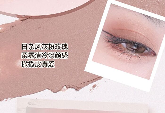 Dual Head Eyeshadow Pencil - 6 Colours - 03# Pink - 1.4g