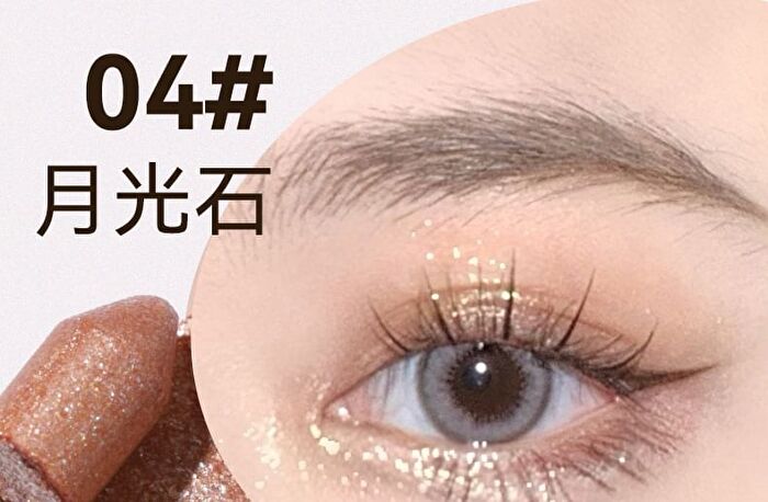 Dual Head Eyeshadow Pencil - 6 Colours - 03# Pink - 1.4g