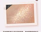 Dual Head Eyeshadow Pencil - 6 Colours - 03# Pink - 1.4g