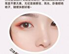 Dual Head Eyeshadow Pencil - 6 Colours - 03# Pink - 1.4g