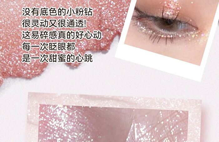 Dual Head Eyeshadow Pencil - 6 Colours - 03# Pink - 1.4g