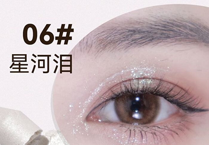 Dual Head Eyeshadow Pencil - 6 Colours - 03# Pink - 1.4g