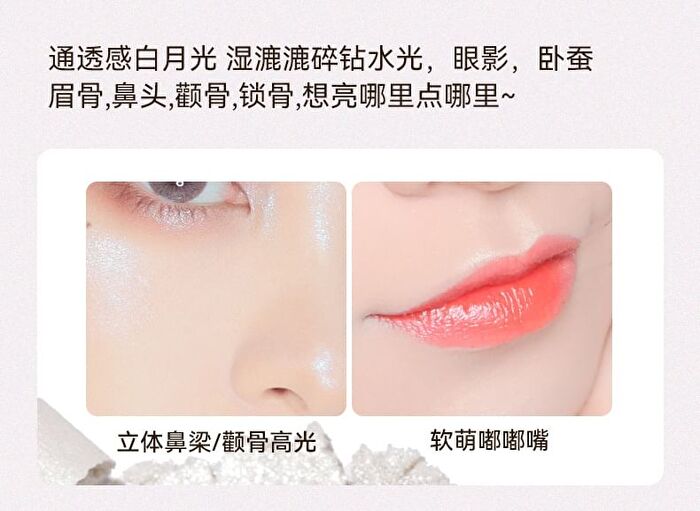 Dual Head Eyeshadow Pencil - 6 Colours - 03# Pink - 1.4g