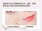 Dual Head Eyeshadow Pencil - 6 Colours - 03# Pink - 1.4g