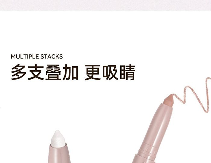 Dual Head Eyeshadow Pencil - 6 Colours - 03# Pink - 1.4g