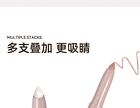 Dual Head Eyeshadow Pencil - 6 Colours - 03# Pink - 1.4g