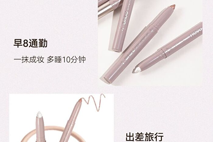 Dual Head Eyeshadow Pencil - 6 Colours - 03# Pink - 1.4g