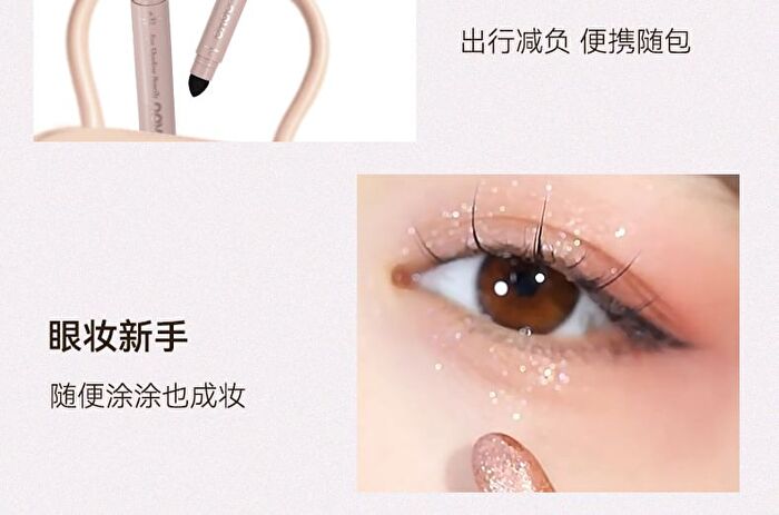 Dual Head Eyeshadow Pencil - 6 Colours - 03# Pink - 1.4g