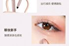 Dual Head Eyeshadow Pencil - 6 Colours - 03# Pink - 1.4g