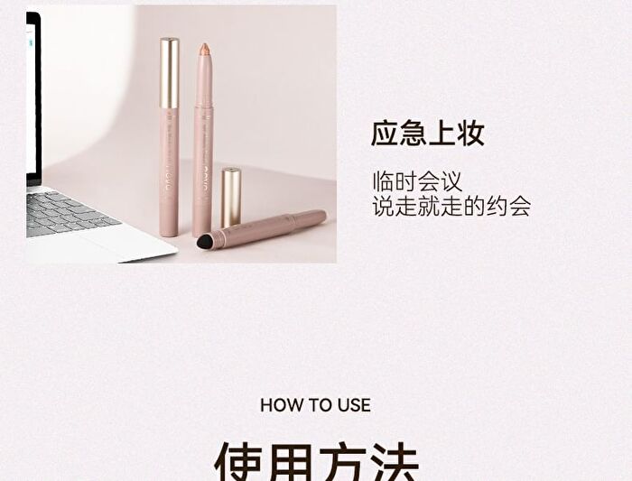 Dual Head Eyeshadow Pencil - 6 Colours - 03# Pink - 1.4g