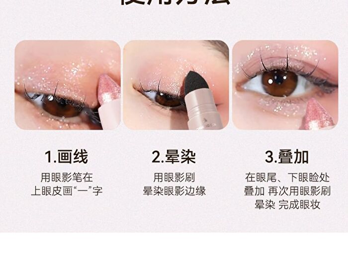 Dual Head Eyeshadow Pencil - 6 Colours - 03# Pink - 1.4g