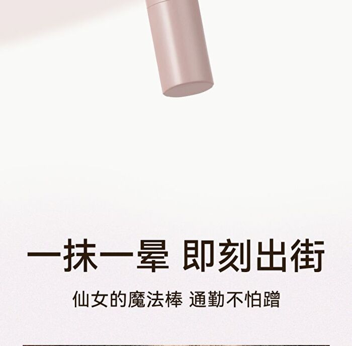 Dual Head Eyeshadow Pencil - 6 Colours - 03# Pink - 1.4g