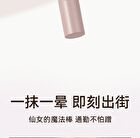 Dual Head Eyeshadow Pencil - 6 Colours - 03# Pink - 1.4g