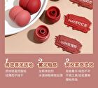 Lightweight & Silky Lip Mud - 4 Colours - 214# - 6g